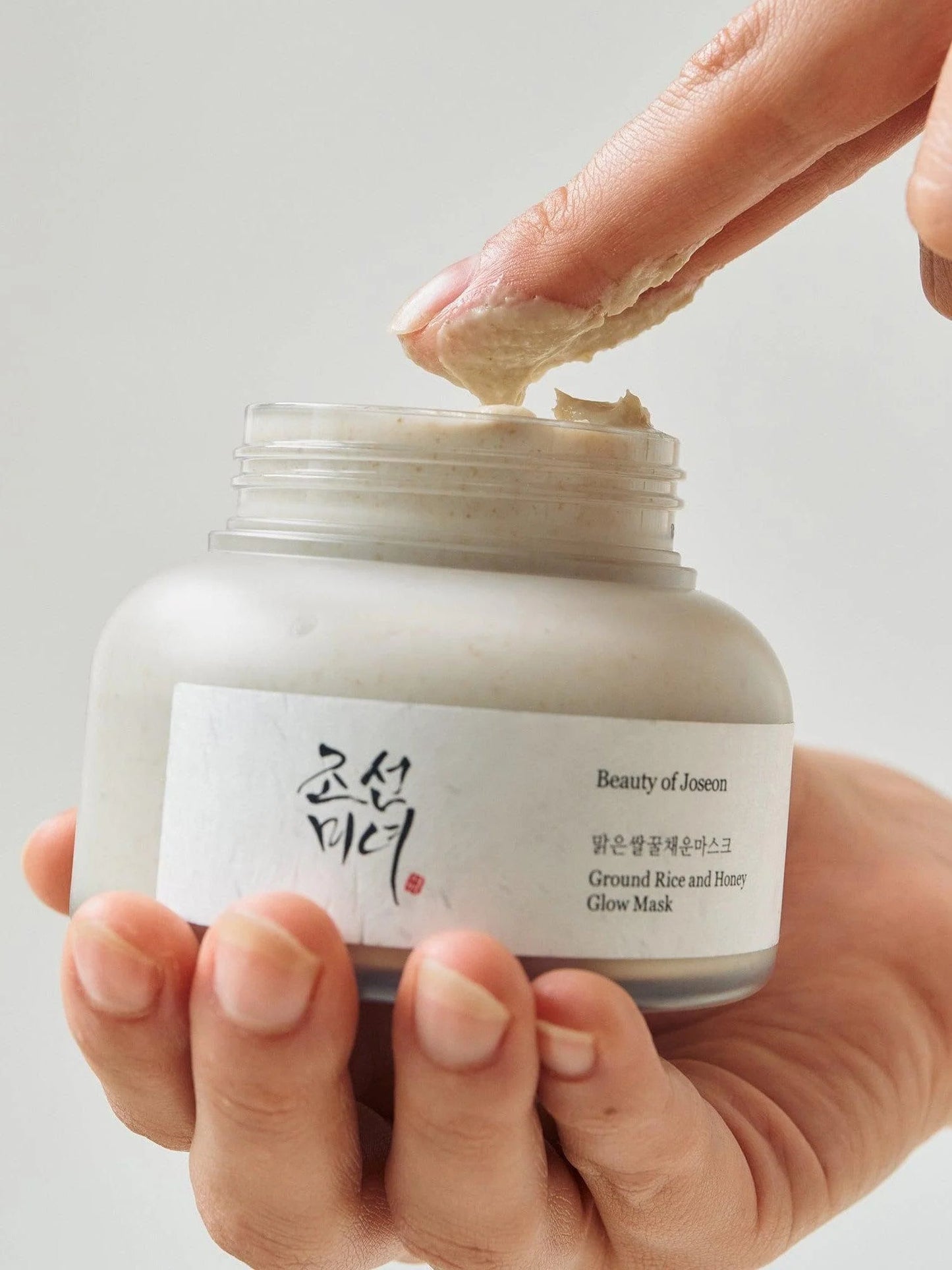 Beauty of joseon Ground Rice and Honey Glow Mask 150ml