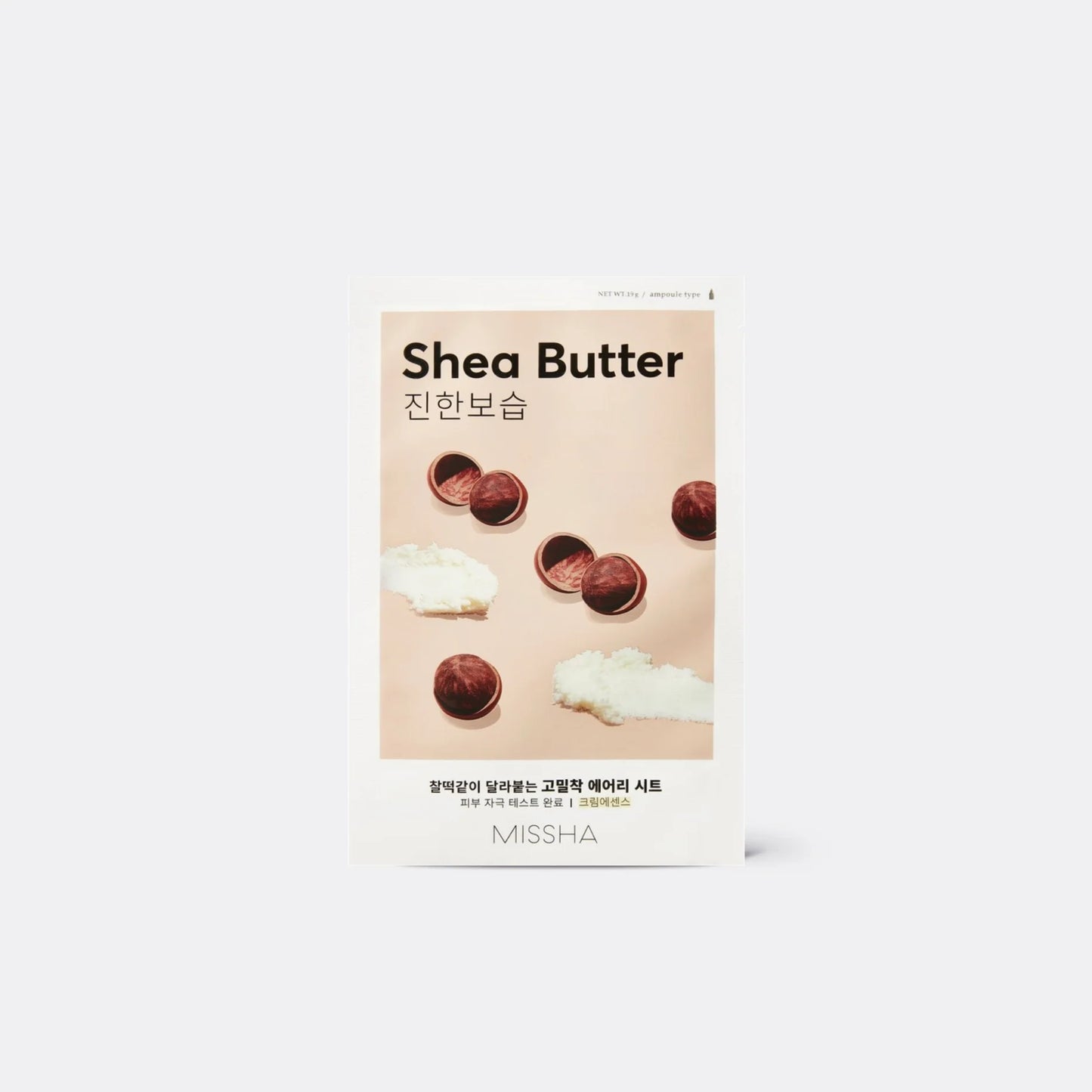Missha Airy Fit Sheet Mask - Shea Butter
