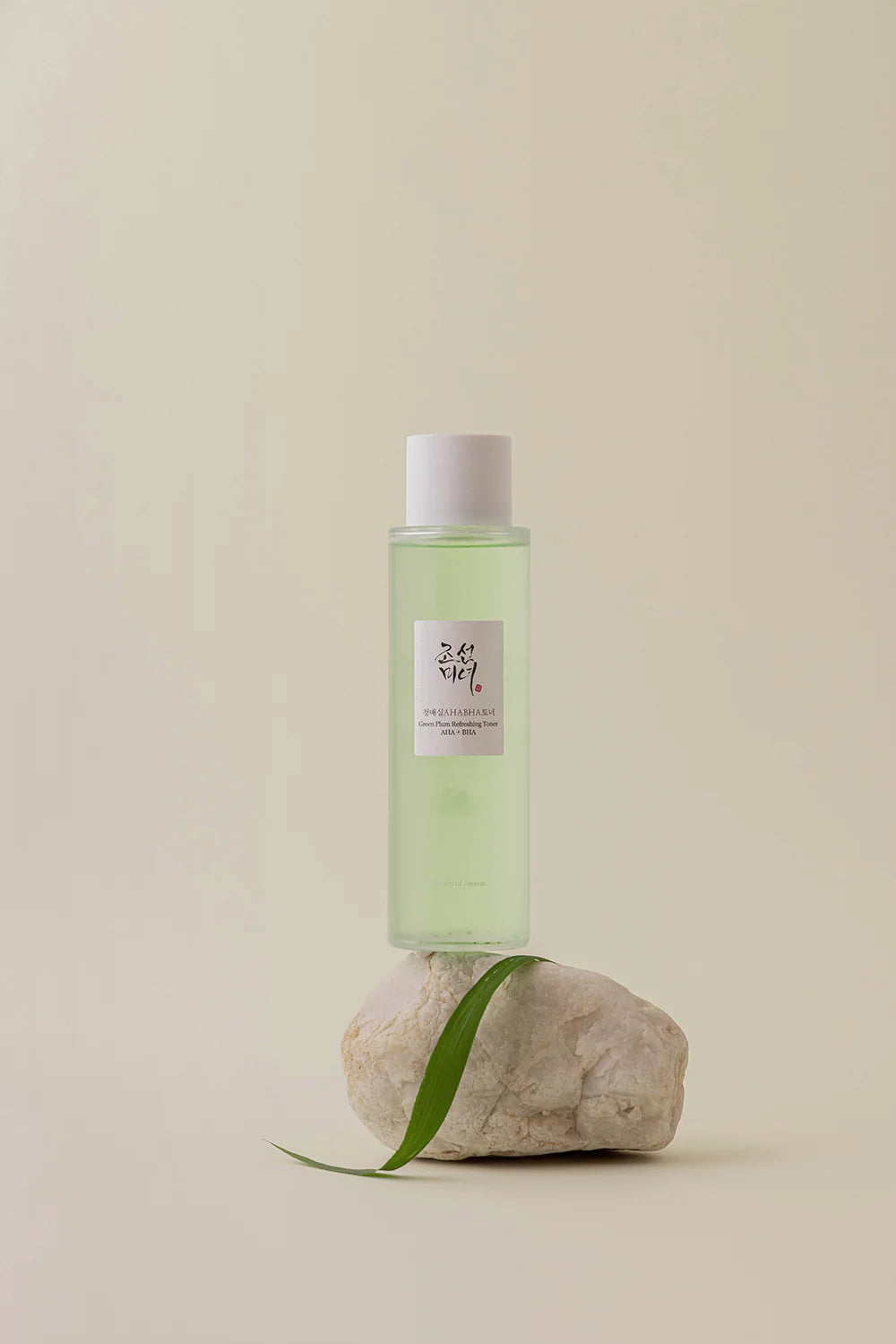 Beauty of joseon Green plum refreshing toner : AHA + BHA (150ml)